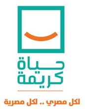 Haya Karima Initiative