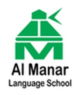 Al Manar Private Language Schools — Ismailia
