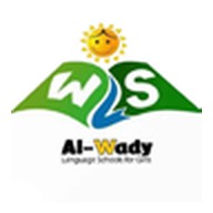 Al-Wady Language School for Girls — Dakahlia