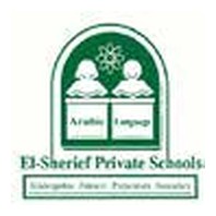 El-Sherif Private Language Schools — Sharqia
