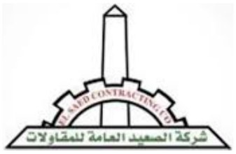 Upper Egypt General Contracting Co.