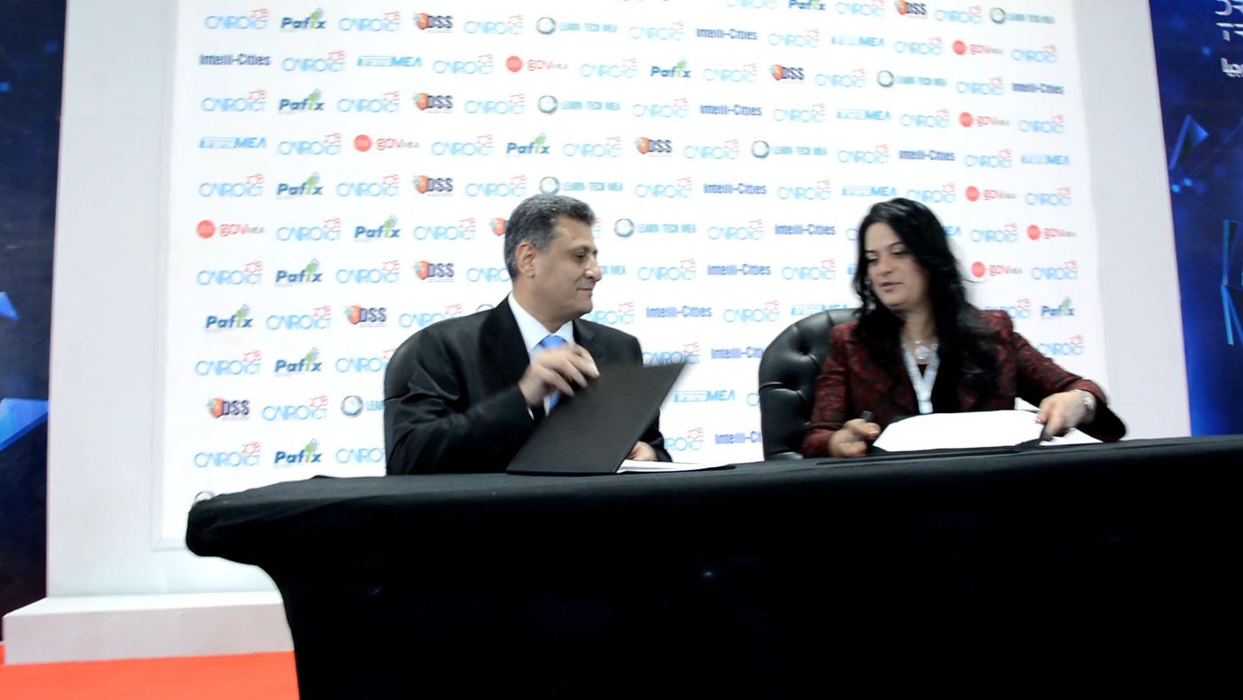 SAP — ERP for government agencies