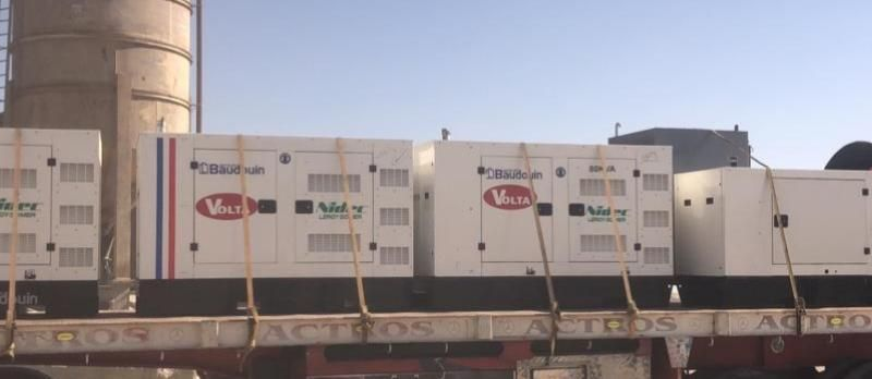 Haya Karima Generators — Sohag & Qena