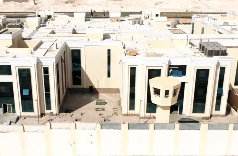 Menya New Security Headquarter